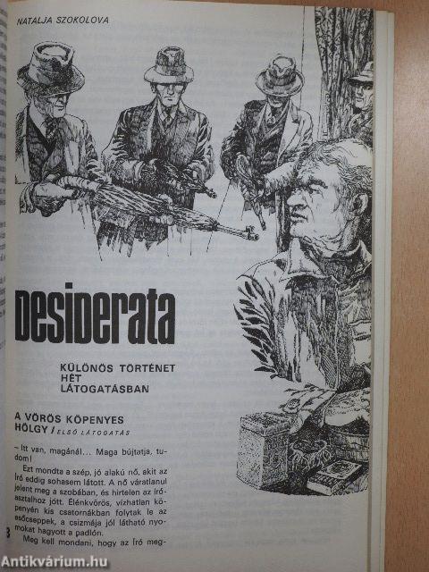Galaktika 40-56. (vegyes számok) (17 db)