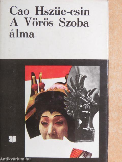 A Vörös Szoba álma