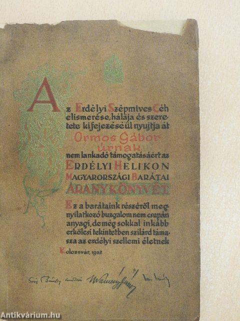 Az Erdélyi Helikon magyarországi barátainak Aranykönyve 1937