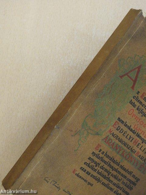 Az Erdélyi Helikon magyarországi barátainak Aranykönyve 1937