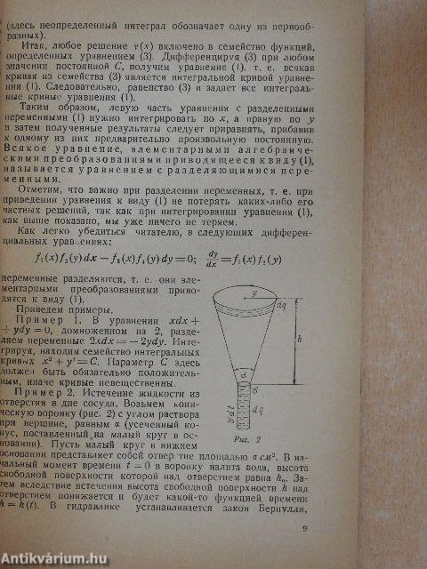 Differenciálegyenletek és alkalmazásaik a természettudományokban (orosz nyelvű)