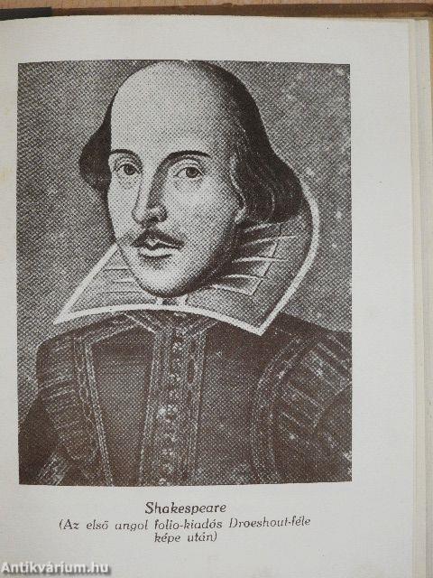 Shakespeare