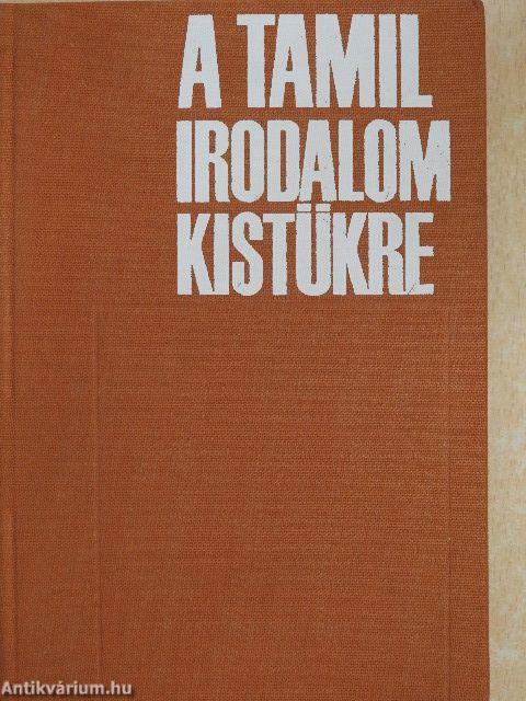 A tamil irodalom kistükre