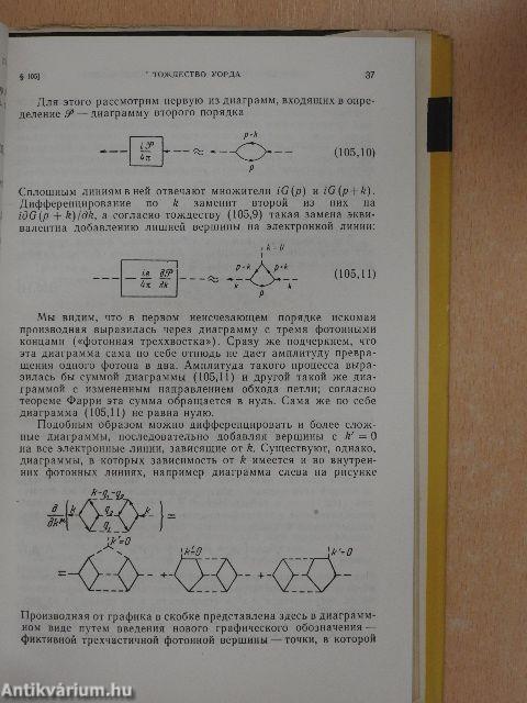 Elméleti fizika IV. (orosz nyelvű)