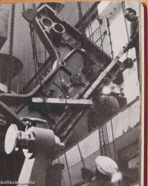 Az Athenaeum Nyomda második rekonstrukciója (minikönyv)