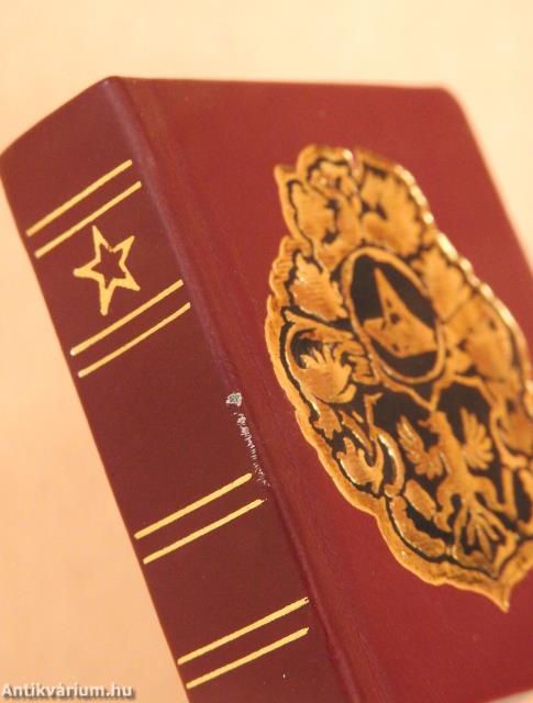 Az Athenaeum Nyomda második rekonstrukciója (minikönyv)