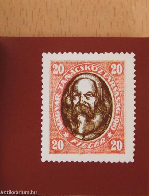 A Magyar Tanácsköztársaság bélyegei (minikönyv)