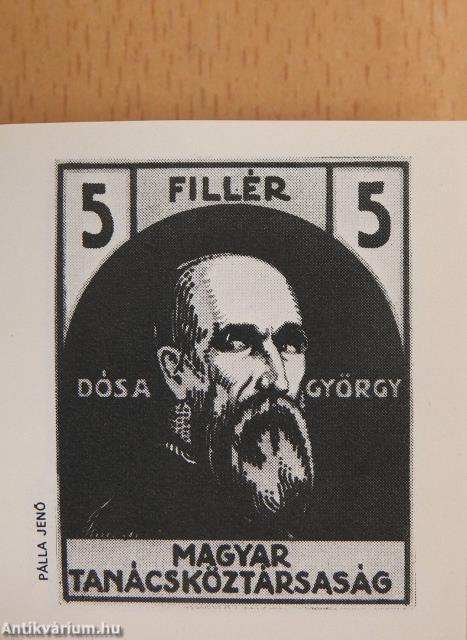 A Magyar Tanácsköztársaság bélyegei (minikönyv)