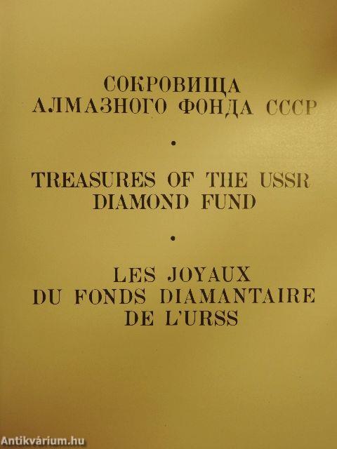 Treasures of the USSR Diamond Fund