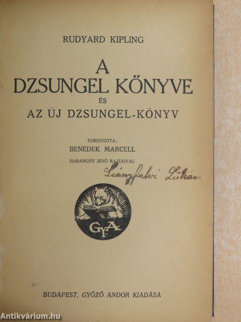 A dzsungel könyve és az új dzsungel-könyv