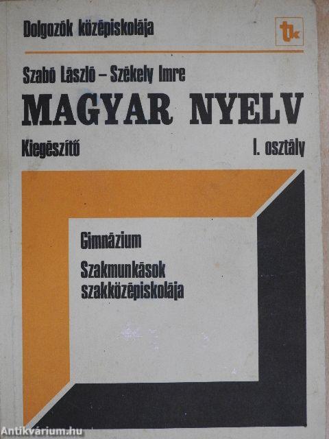 Magyar nyelv