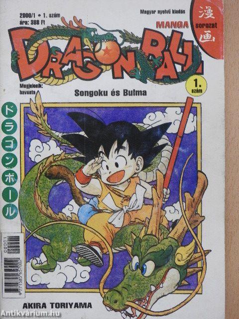 Dragonball 2000/1.