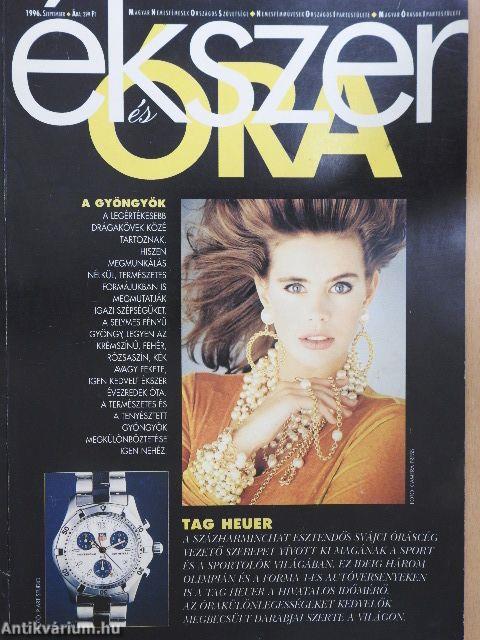 Ékszer és Óra 1996. szeptember