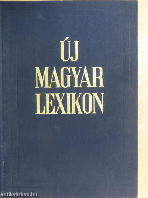 Új magyar lexikon 1-6./Kiegészítő kötet (1962-1980)