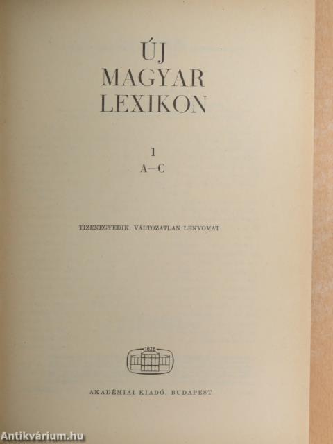 Új magyar lexikon 1-6./Kiegészítő kötet (1962-1980)