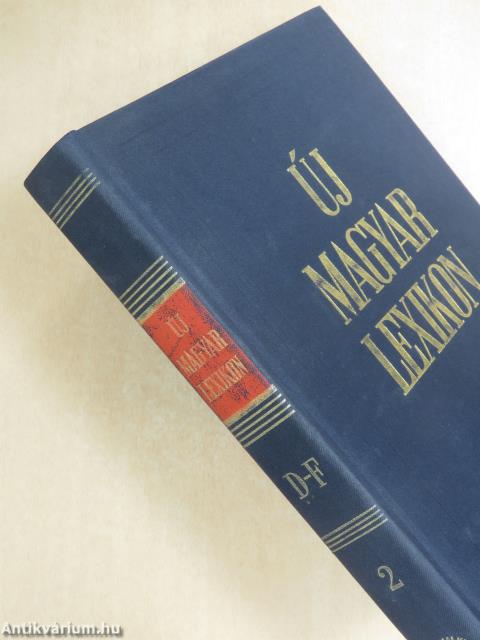 Új magyar lexikon 1-6./Kiegészítő kötet (1962-1980)