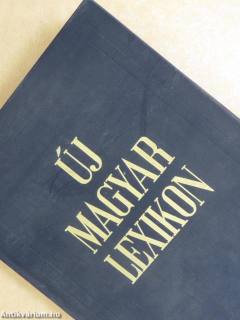 Új magyar lexikon 1-6./Kiegészítő kötet (1962-1980)