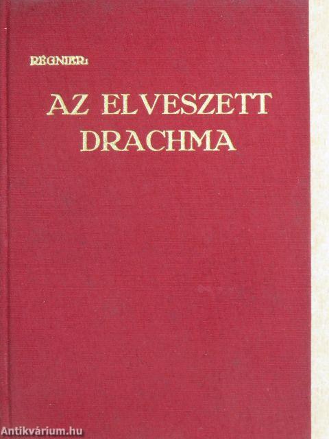 Az elveszett drachma