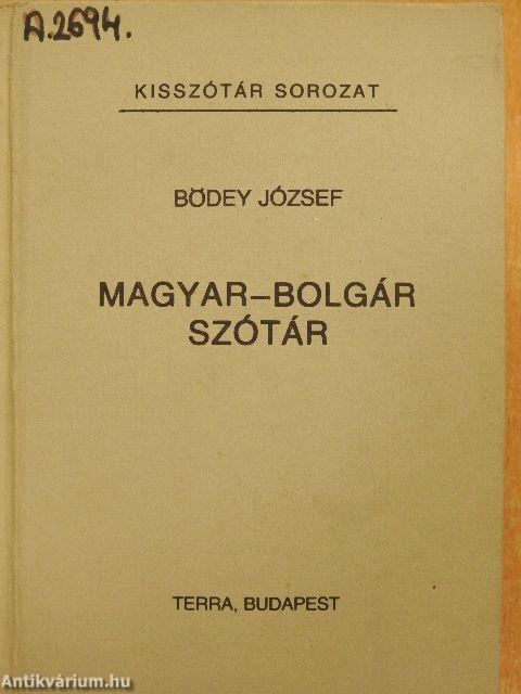 Magyar-bolgár szótár