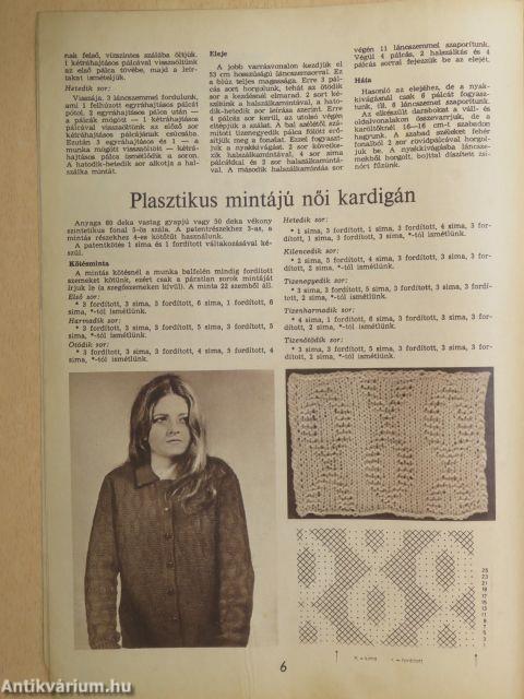 Fürge Ujjak 1973/1.