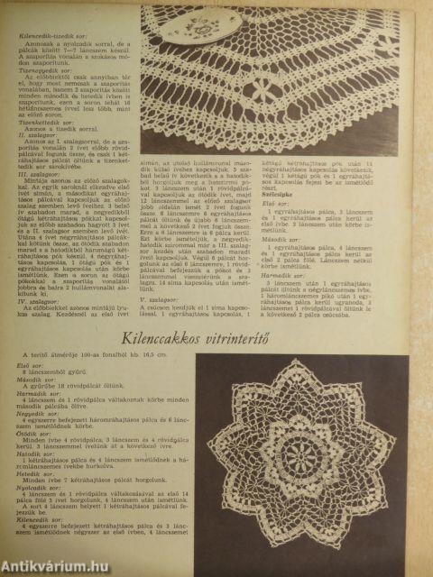 Fürge Ujjak 1963. április