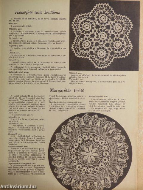 Fürge Ujjak 1961. február