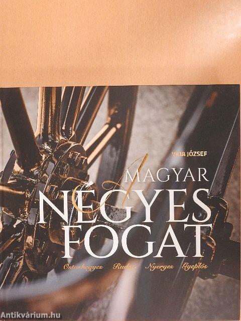 A magyar négyes fogat