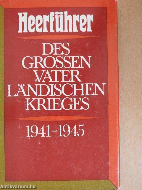 Heerführer des Großen Vaterländischen Krieges 2.