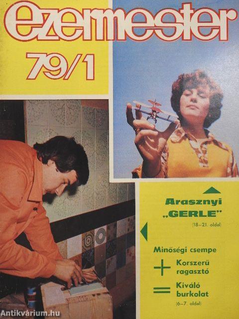 Ezermester 1979. (nem teljes évfolyam)