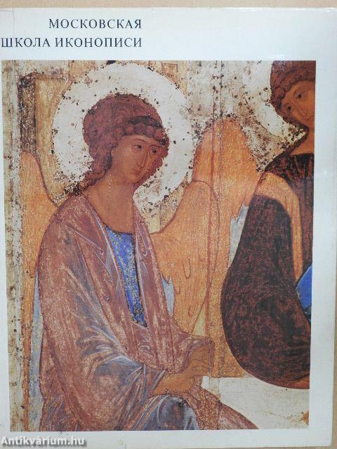 Moscow School of Icon-Painting