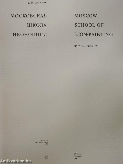 Moscow School of Icon-Painting