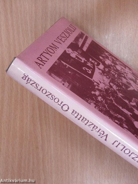 Véráztatta Oroszország