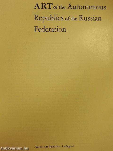 Art of the Autonomous Republics of the Russian Federation