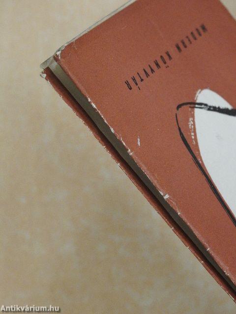 Azért csak fel a fejjel!