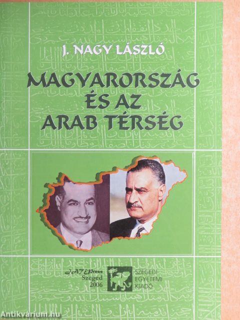 Magyarország és az arab térség