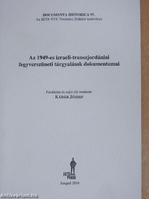 Az 1949-es izraeli-transzjordániai fegyverszüneti tárgyalások dokumentumai