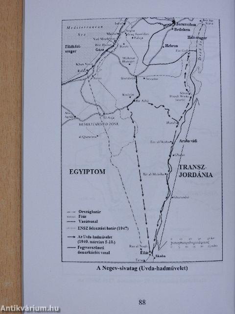 Az 1949-es izraeli-transzjordániai fegyverszüneti tárgyalások dokumentumai