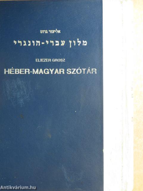 Héber-magyar szótár