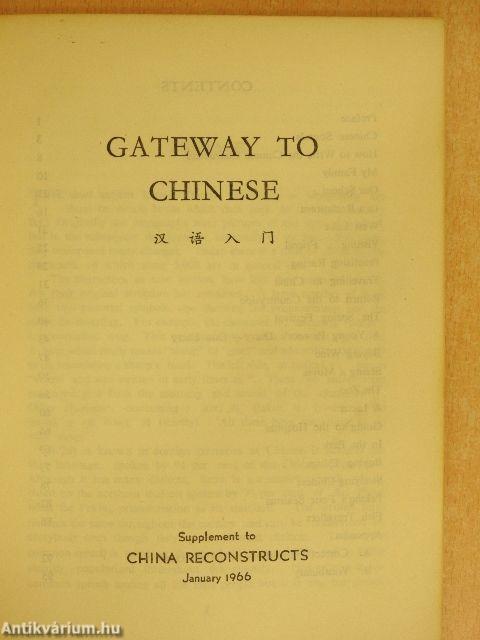 Gateway to Chinese