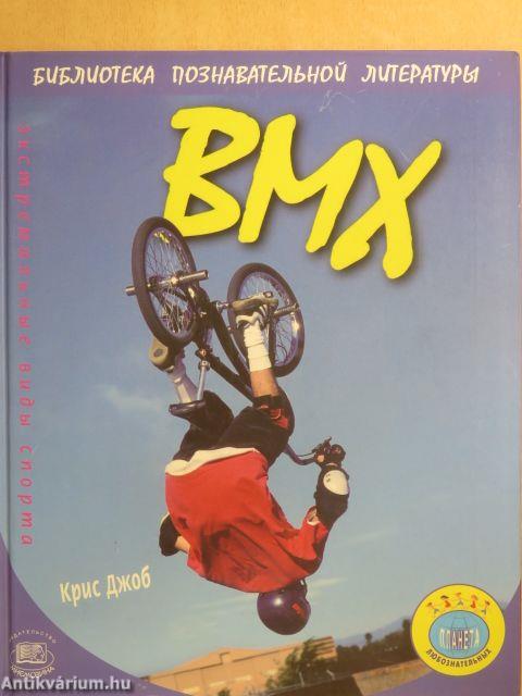 Extrém sportok - BMX (orosz nyelvű)