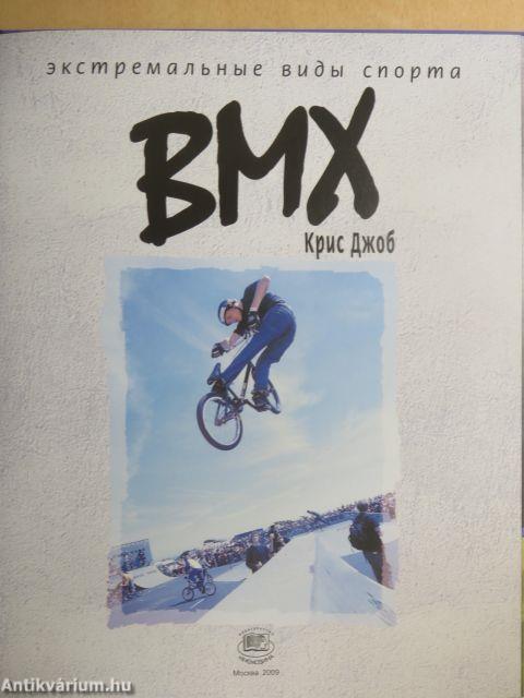 Extrém sportok - BMX (orosz nyelvű)