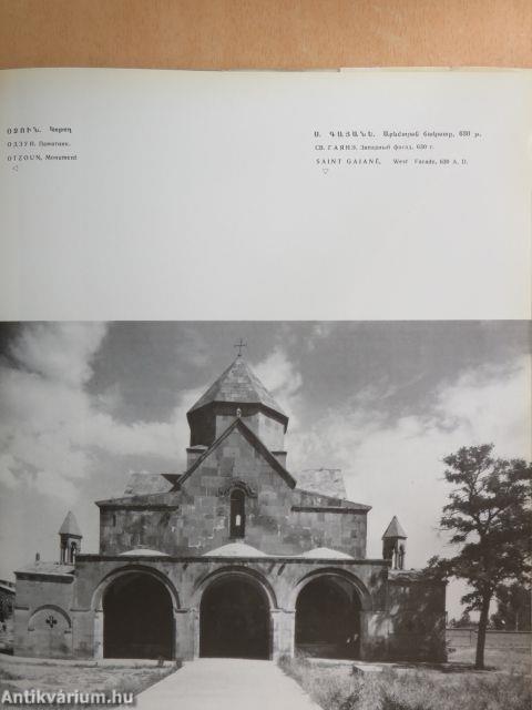 Armenian Churches Holy See of Echmiadzin