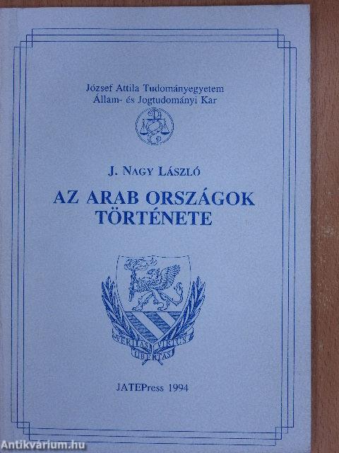 Az arab országok története