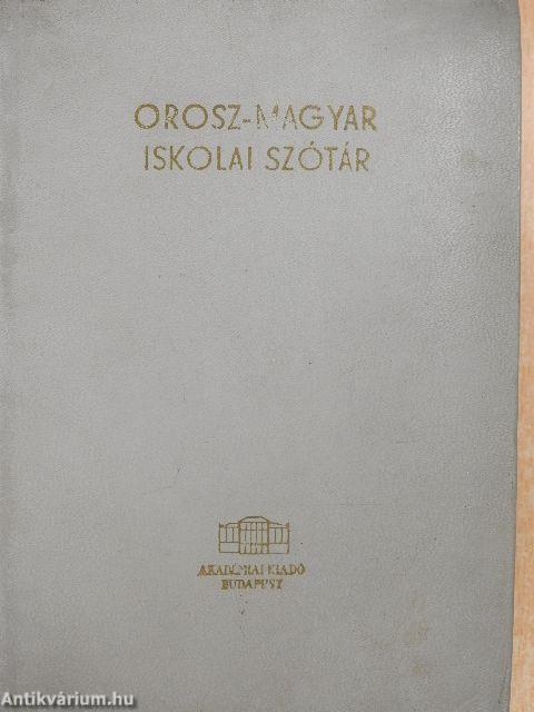 Magyar-orosz/orosz-magyar iskolai szótár