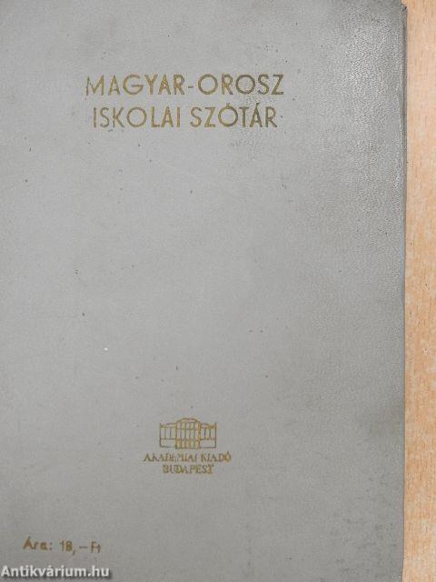 Magyar-orosz/orosz-magyar iskolai szótár
