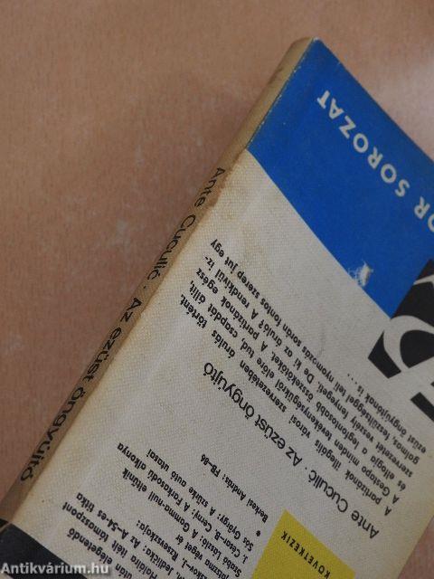 Az ezüst öngyújtó