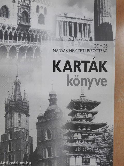 Karták könyve