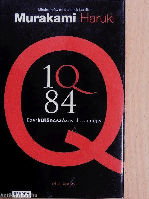 1Q84 I-III.