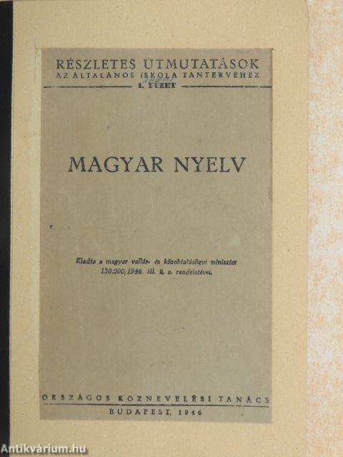 Magyar nyelv