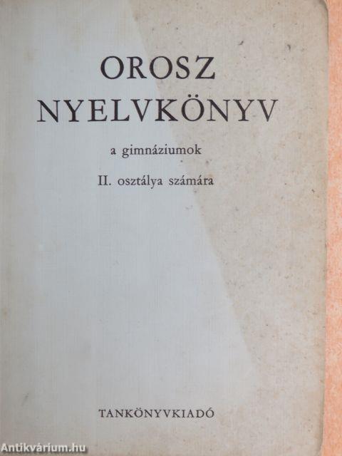 Orosz nyelvkönyv II.